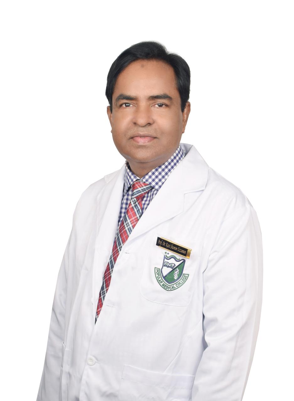 Prof. Dr. Kazi Shamim Uzzaman