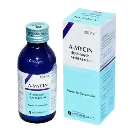 A-Mycin