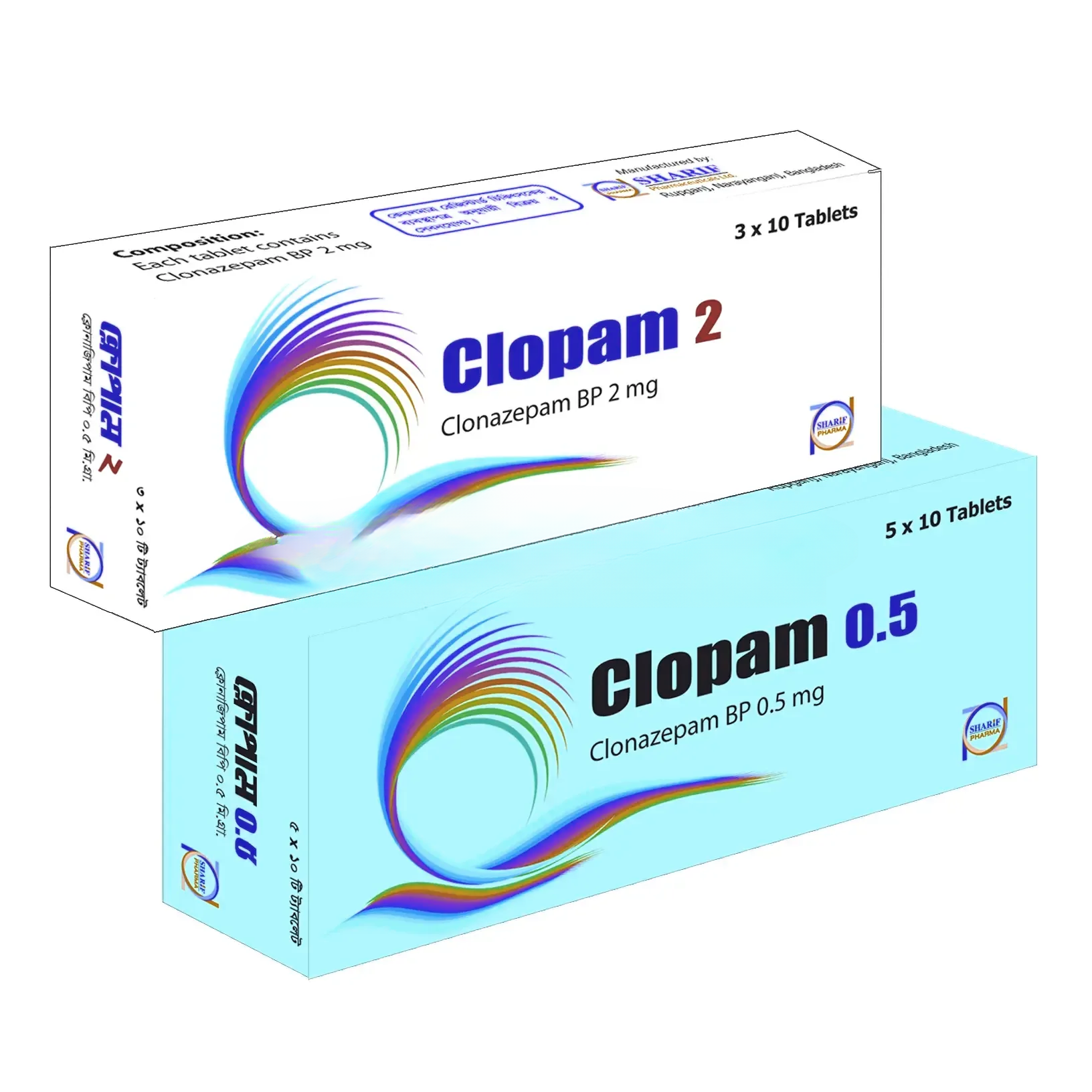 Clopam