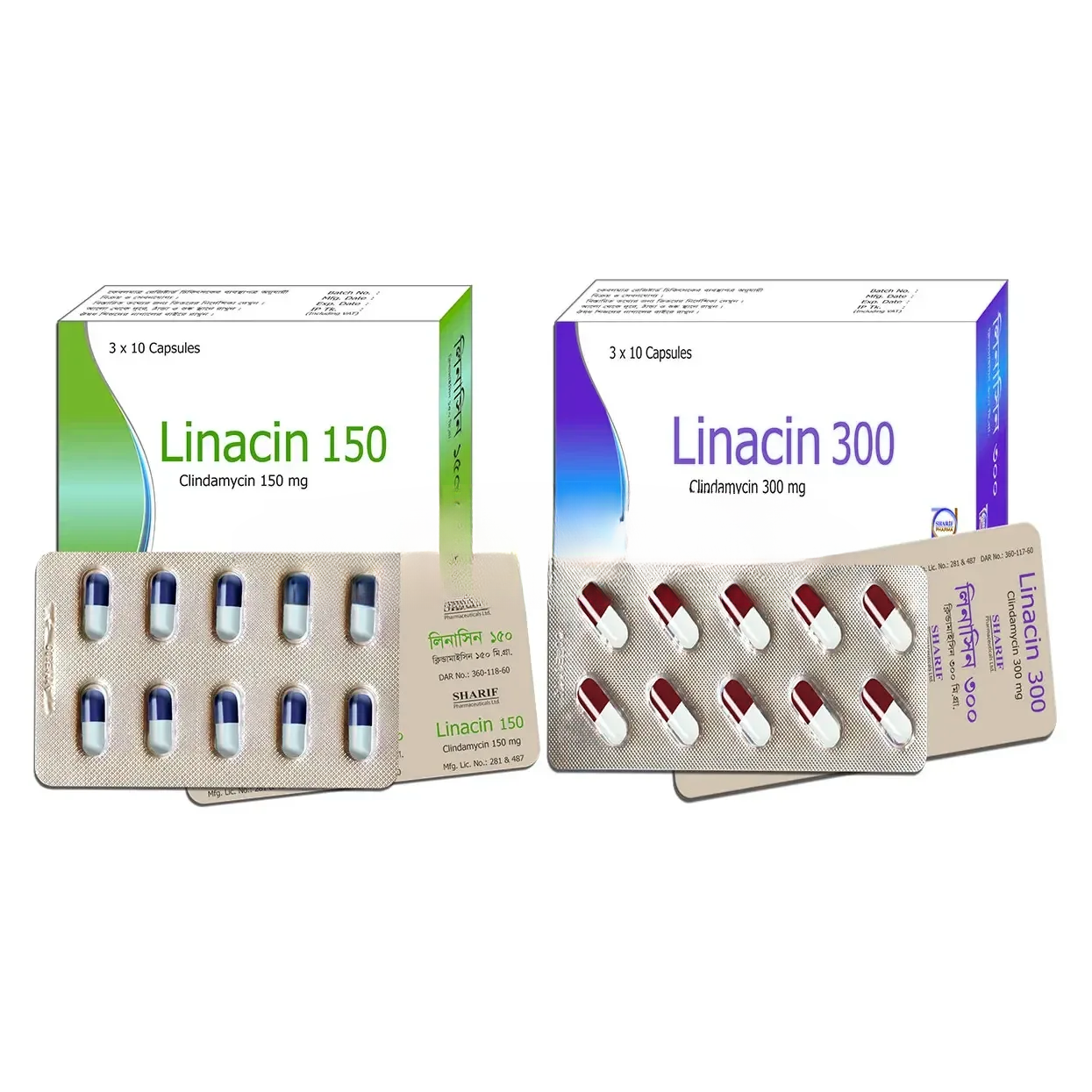 Linacin