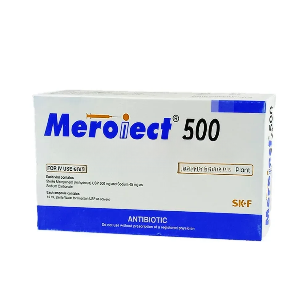 Meroject