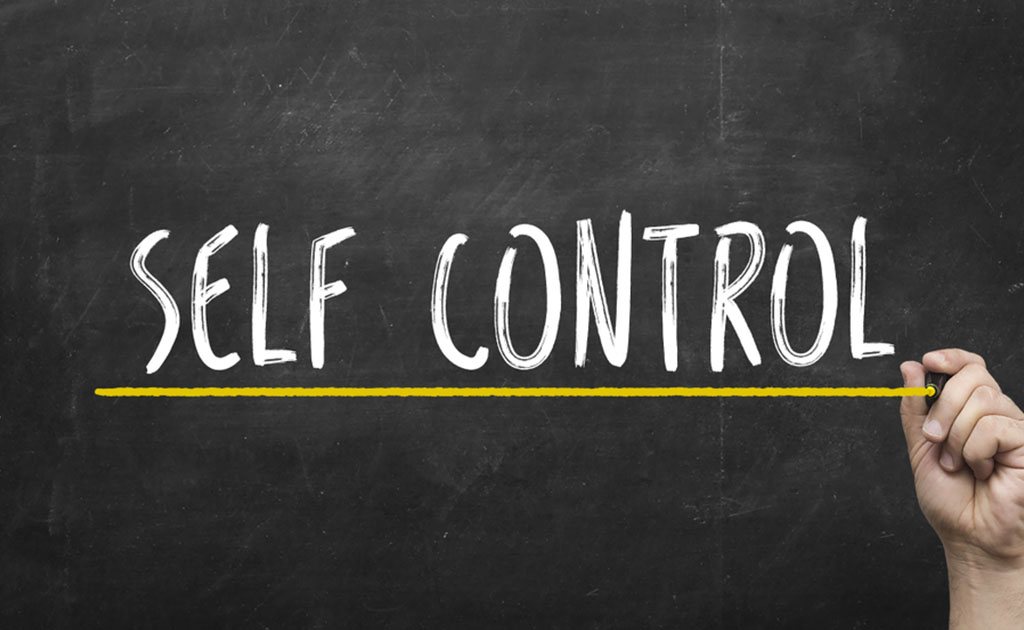 সেলফ কন্ট্রোল বা নিজেকে নিয়ন্ত্রণ করা কঠিন মনে হচ্ছে?